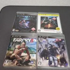 PS3 4本セット　レトロゲーム　動作確認済　マニア　まとめ売り　プレステ3
