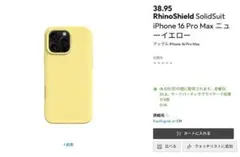 新品◇RHINOSHIELD◇SolidSuit◇iPhone16ProMax用