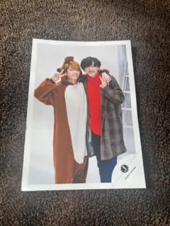 なにわ男子 道枝駿佑 西畑大吾 公式写真 2019 あけおめ 大阪店限定