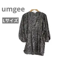 Item thumbnail for item 17b4c1e2-96dd-4b13-b24c-e2bf9d35dd89