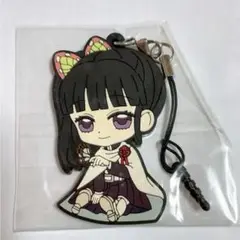 栗花落カナヲ ラバーストラップ