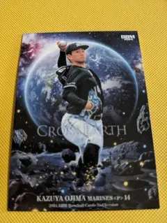 BBM 2024 2nd CROSS EARTH 千葉ロッテ 小島和哉