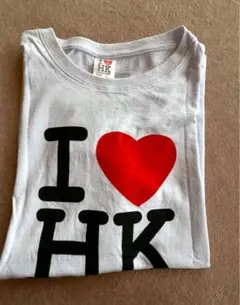 アイラブtシャツ 香港