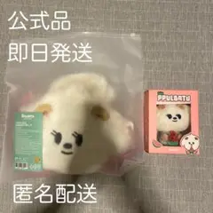 Item thumbnail for item 37df68e5-917f-41b3-9142-9ee0324367dd