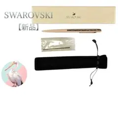 Item thumbnail for item 40753494-cbfa-42c0-913a-655417fb77e6