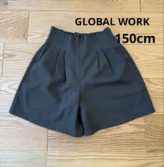 ☆ラスカル様　専用☆ グローバルワーク　キュロット　チャコールグレー　150