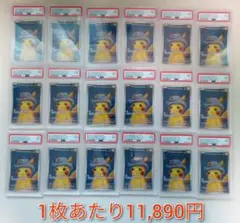 2025年最新】ゴッホ展 18枚の人気アイテム - メルカリ
