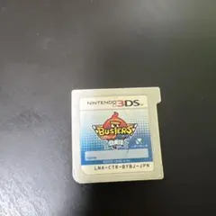 妖怪ウォッチ　バスターズ 白大隊3DS ゲームのみ 動作確認済