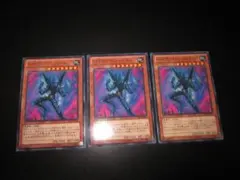 ⭐バラ売りOK!　美品⭐　整理番号、DM-