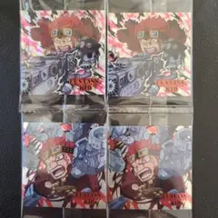 ワンピース　ウエハース　ユースタス・キッド　シール