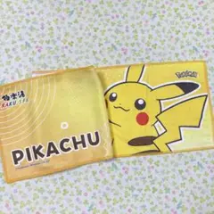 Item thumbnail for item cbdad0b7-360e-4baa-82af-315500f71332