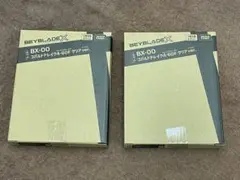 2セット　新品未開封 コバルトドレイク4-60F クリアver. ベイコード付き