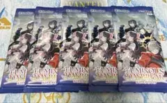 クロススターズ 新品未開封5パック
