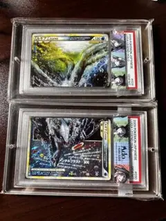 ルギア　legend アンリミ　連番　psa PSA10】【連番】ルギア legend レジェンド 1ED ポケモンカード