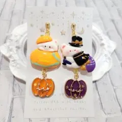 可愛い♡ジャックオランタンとハロウィン仕様 仮装ベアさんたちのピアス♡