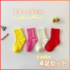 Item thumbnail for item 1c08a135-82e0-4f82-a0f1-42df1891db63