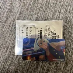 キンツア 4DX 特典 黒川冷