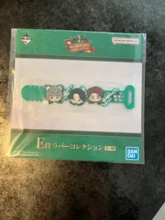 Mrs. GREEN APPLE ラバーコレクション　一番くじ　E賞