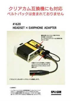 Item thumbnail for item 8e2c5f9d-8da2-4dd3-a5a2-c45feec32f8a