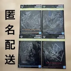 一番くじ　 メガシンカ　G賞　ハンドタオル　4種類 リザードン　ルカリオ　など