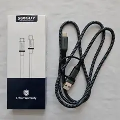 2in1 USB C ケーブル 1M PD対応 100W急速充電 グレー