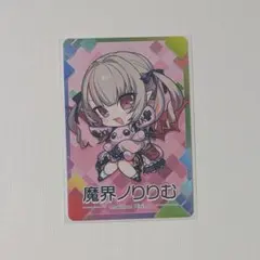 にじさんじ 魔界ノりりむ カード にじさんじチップス