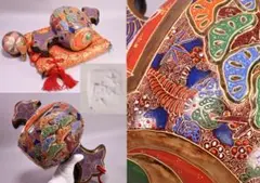 Item thumbnail for item afddc494-68e8-4de7-bc59-d60e5a13aca0