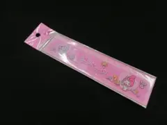 Item thumbnail for item e2b2df8e-cb75-4c47-8497-3f7eeb71cfdc