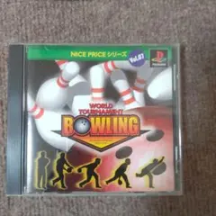 psワールドトーナメントボウリング
