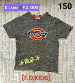 【Dickies✖️F.O.KIDS】 キッズTシャツ (サイズ：150)