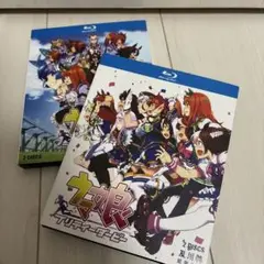 ウマ娘プリティーダービー BD