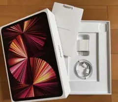 iPad Pro11インチ 第3世代 256GB WiFiセルラーモデル