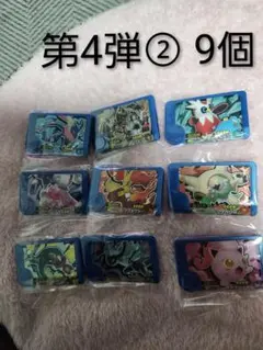 ポケモンフレンダピック(トレジャー)第4弾②9個
