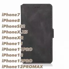 高級感♪ レザー 手帳 手帳型 iPhone スマホケース 大人気