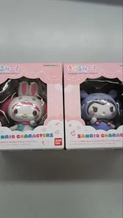 ♡サンリオキャラクターズ＊きぐるみーず（クロミ）♡