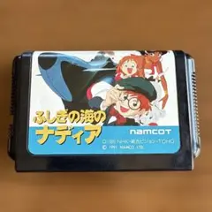 【メガドライブ】 ふしぎの海のナディア NAMCOT