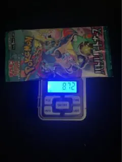 ポケモンカード　バトルパートナーズ　8.72g1パック