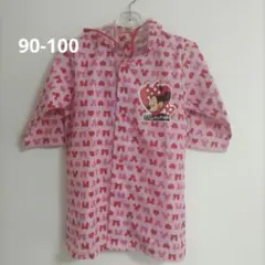 Item thumbnail for item 78536e79-8107-4c2a-88d2-5ba89bce5472
