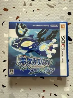 ポケットモンスター　アルファサファイア