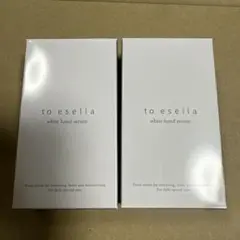 Item thumbnail for item 7bd511dd-8d96-4f20-abf3-129e4a1983ac