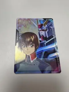 ガンダムカードゲーム キラ・ヤマト プロモ 未使用