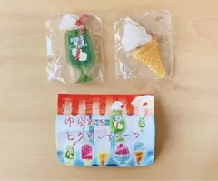 ゆらめき とうめい スイーツ ガチャガチャ 2個セット