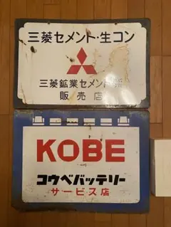 Item thumbnail for item 10919aff-534a-4a20-b654-1c2ab9868d79