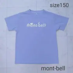 モンベル　☆　半袖 Tシャツ　 紫　150