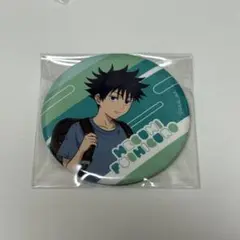 呪術廻戦 ジャンプフェスタ TOHO 幼少期 伏黒恵 缶バッジ