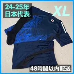 Item thumbnail for item 482032f1-3241-4ac3-ace4-f2cd8a657762