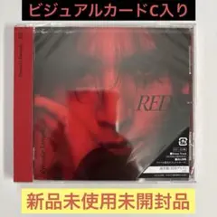 Hey!Say!JUMP山田涼介　RED通常盤　新品