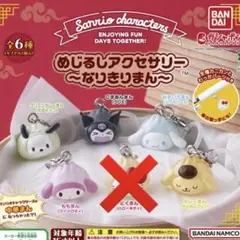 Item thumbnail for item 470f6563-12ef-417b-b335-4dcb4da0fe55