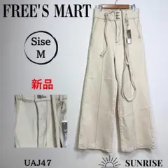 ★新品タグ付★ フリーズマート サロペット オーバーオール アイボリー 綿 M