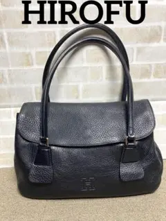 美品 ヒロフ Hロゴ ネイビー 本革 ハンドバッグ トートバッグ